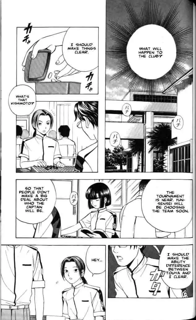 Hikaru no go Chapter 23 11